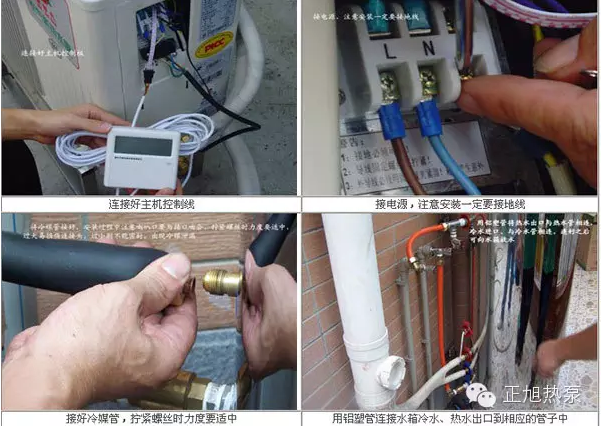 空氣能機組巧妙安裝，提高工程效率