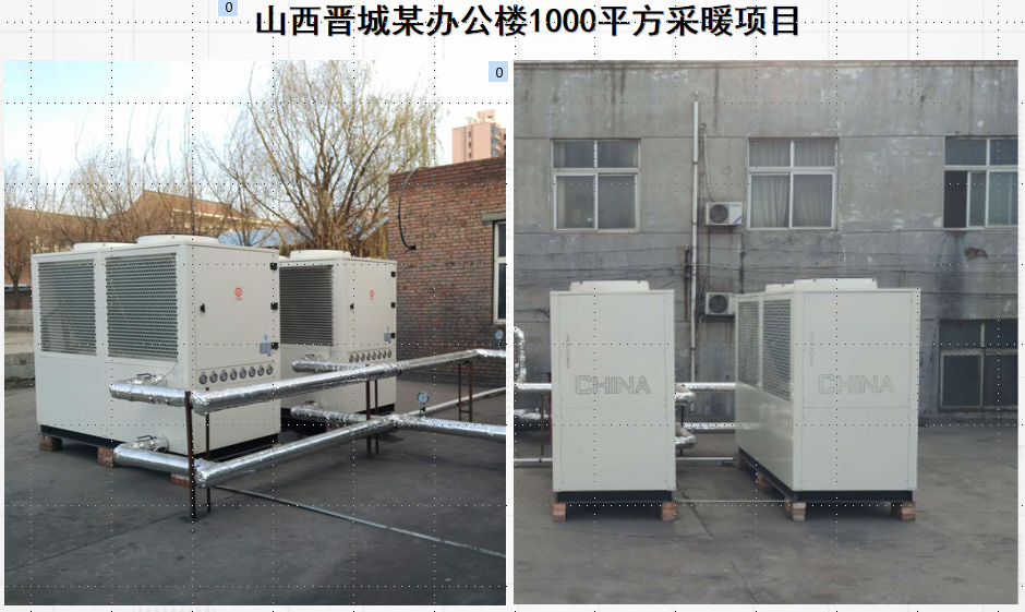 地暖空氣能比天然氣省錢嗎？揭曉地暖專用「省錢神器」