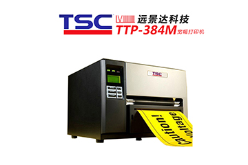 TSC TTP-384M寬幅條碼打印機 標簽打印機 工業(yè)級300pdi