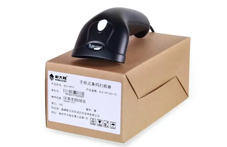 制造業(yè)對條碼掃描器的標(biāo)準(zhǔn)選擇要求