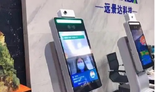 人臉測溫健康碼核驗一體機(jī)提供智慧核驗
