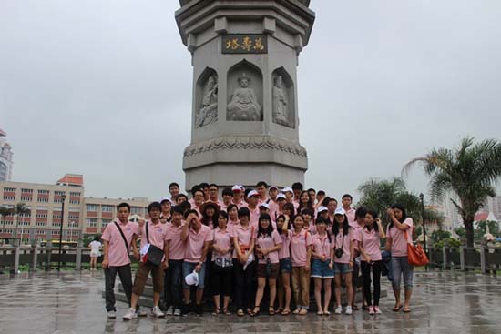 遠(yuǎn)景達(dá)科技部分員工廈門三天旅游